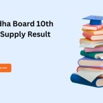 Sargodha Board 10th Class Supplementary Result 2024 Announced