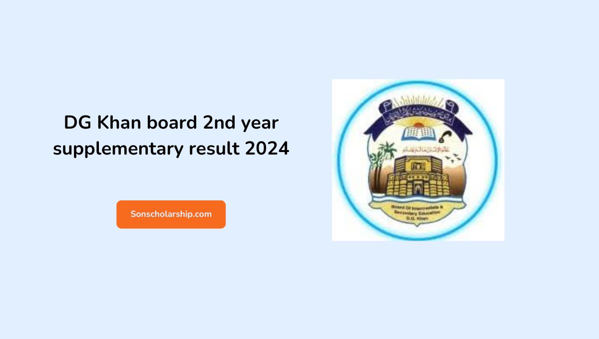 DG Khan board 2nd year supplementary result 2024