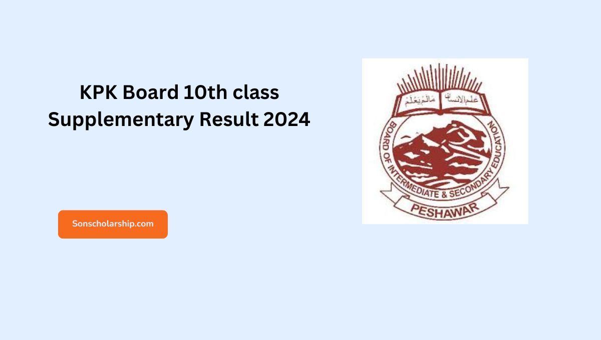 KPK Board 10th class Supplementary Result 2024