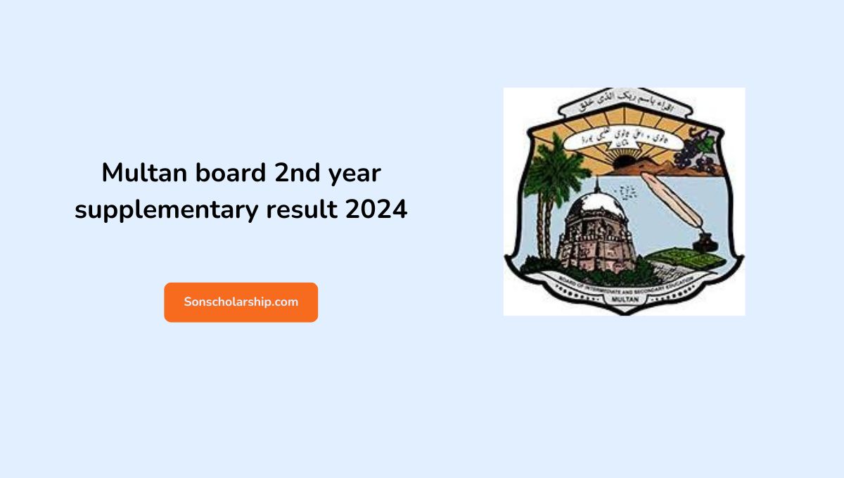 Multan board 2nd year supplementary result 2024